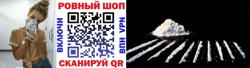 Купить наркотики Баймак ГАШ Каннабис Амфетамин Мефедрон