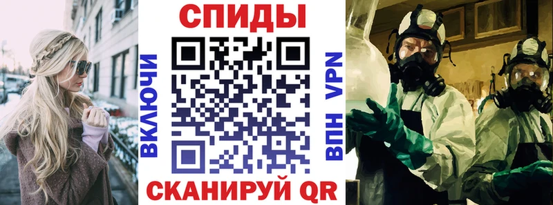 mega как зайти  Баймак  Амфетамин VHQ 