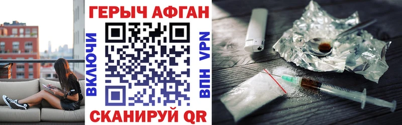 Героин гречка blacksprut ссылка Баймак