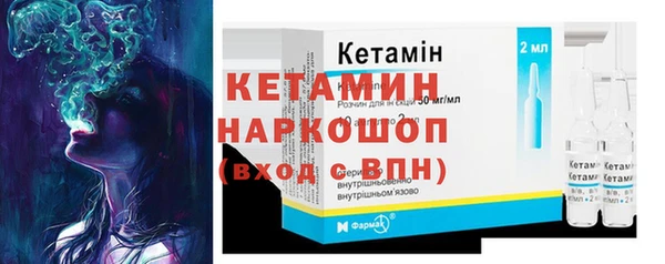 бутик Аркадак