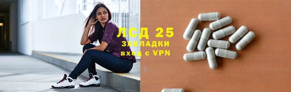наркотики Бутурлиновка