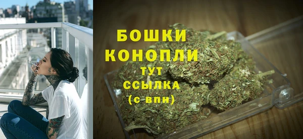 бутик Аркадак