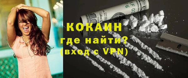бутик Аркадак
