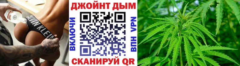 наркошоп  Баймак  Марихуана семена 